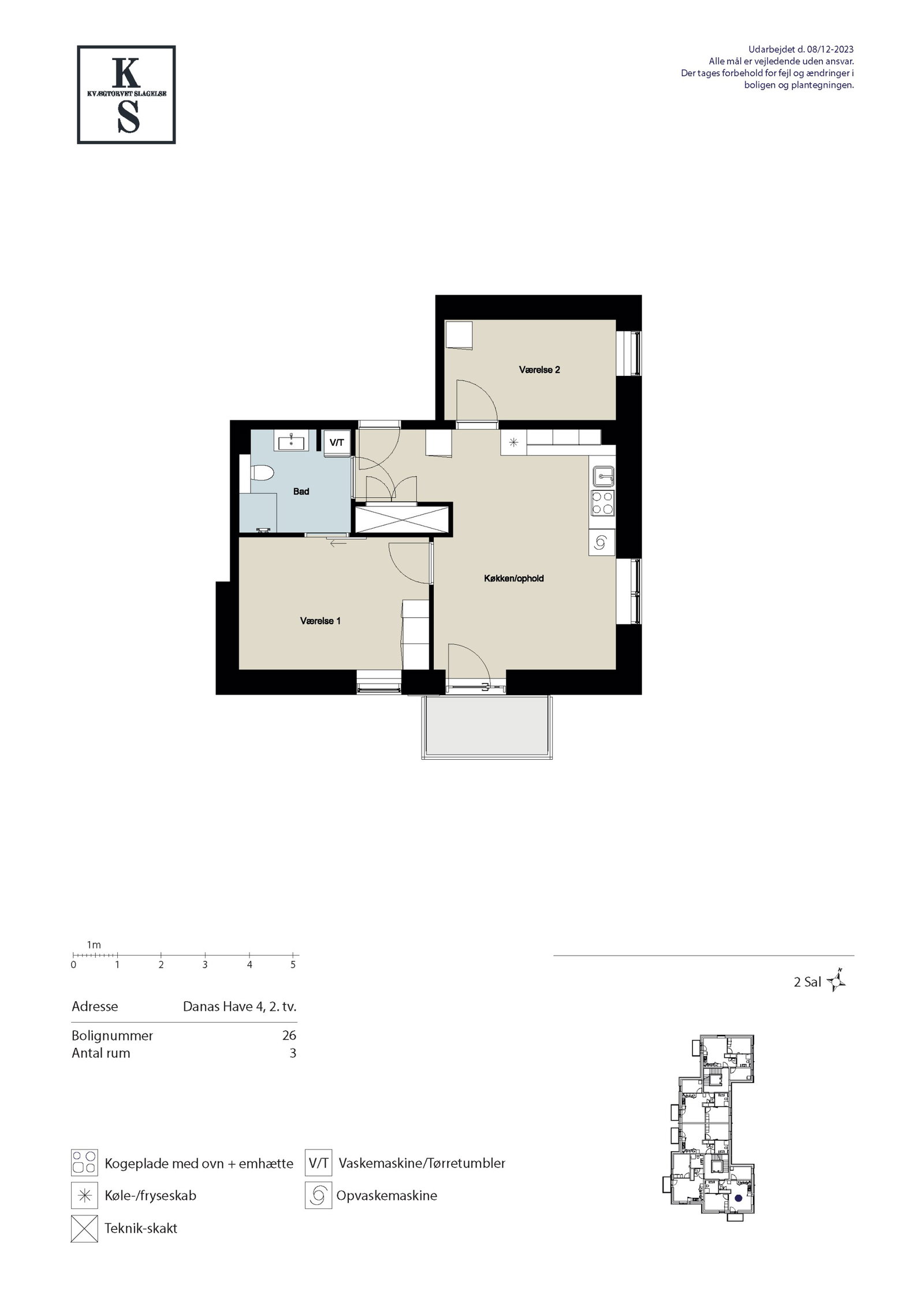 Visual presentation of the listing