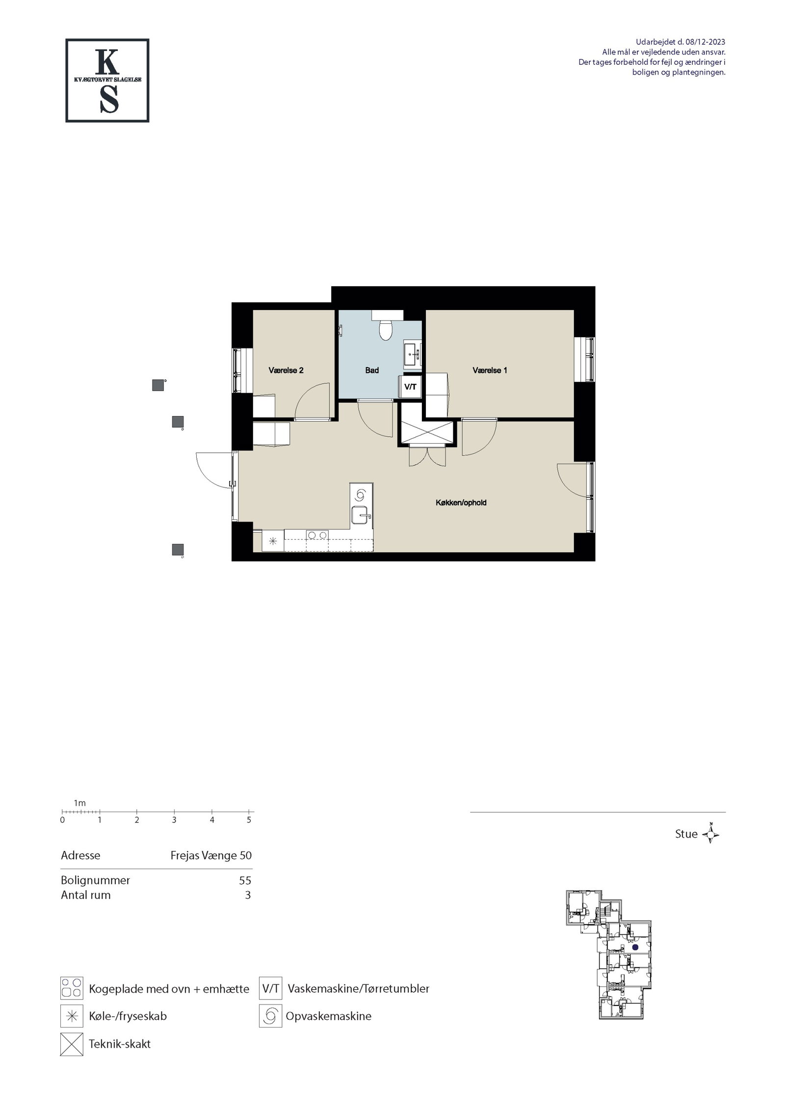 Visual presentation of the listing