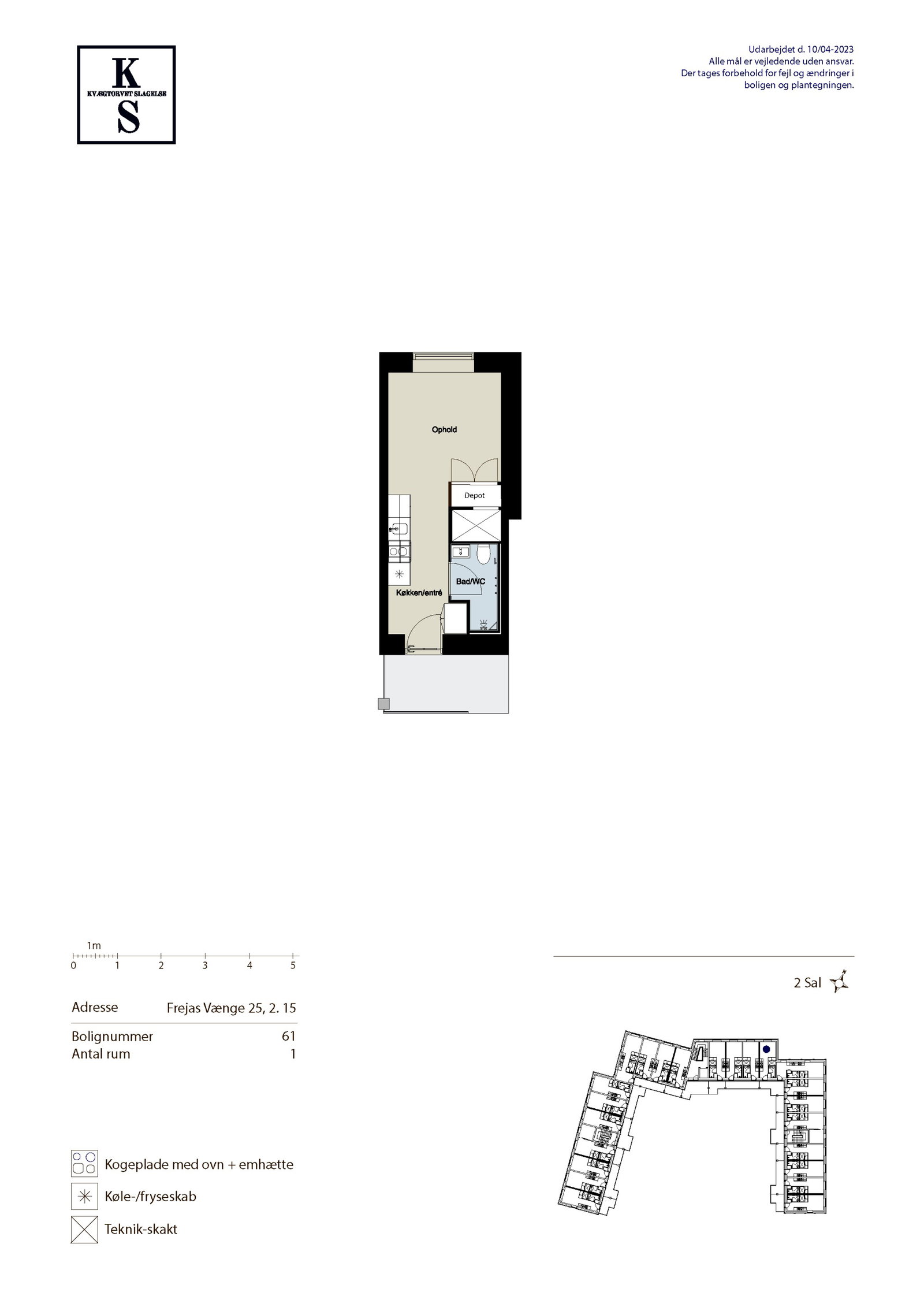 Visual presentation of the listing