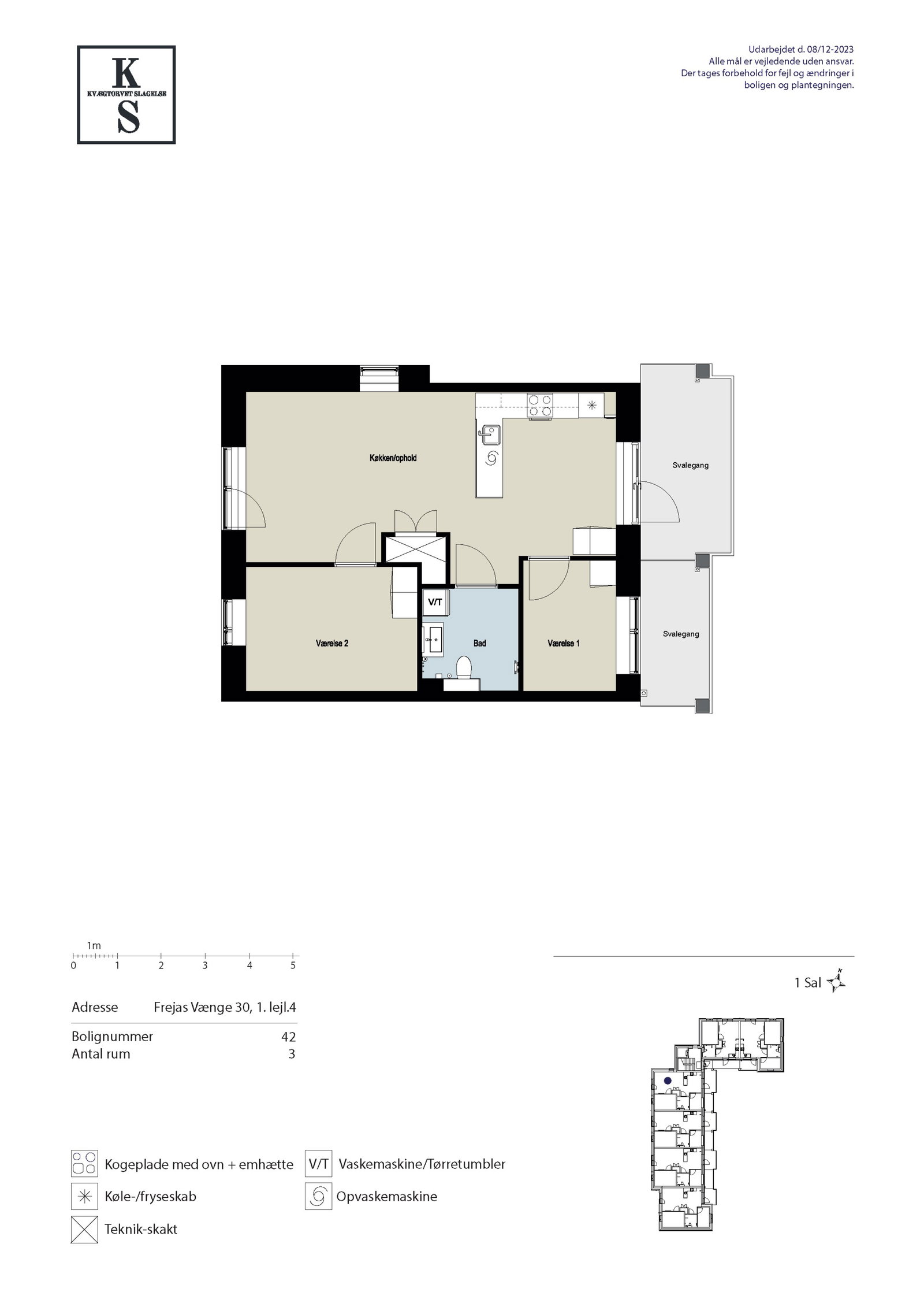 Visual presentation of the listing