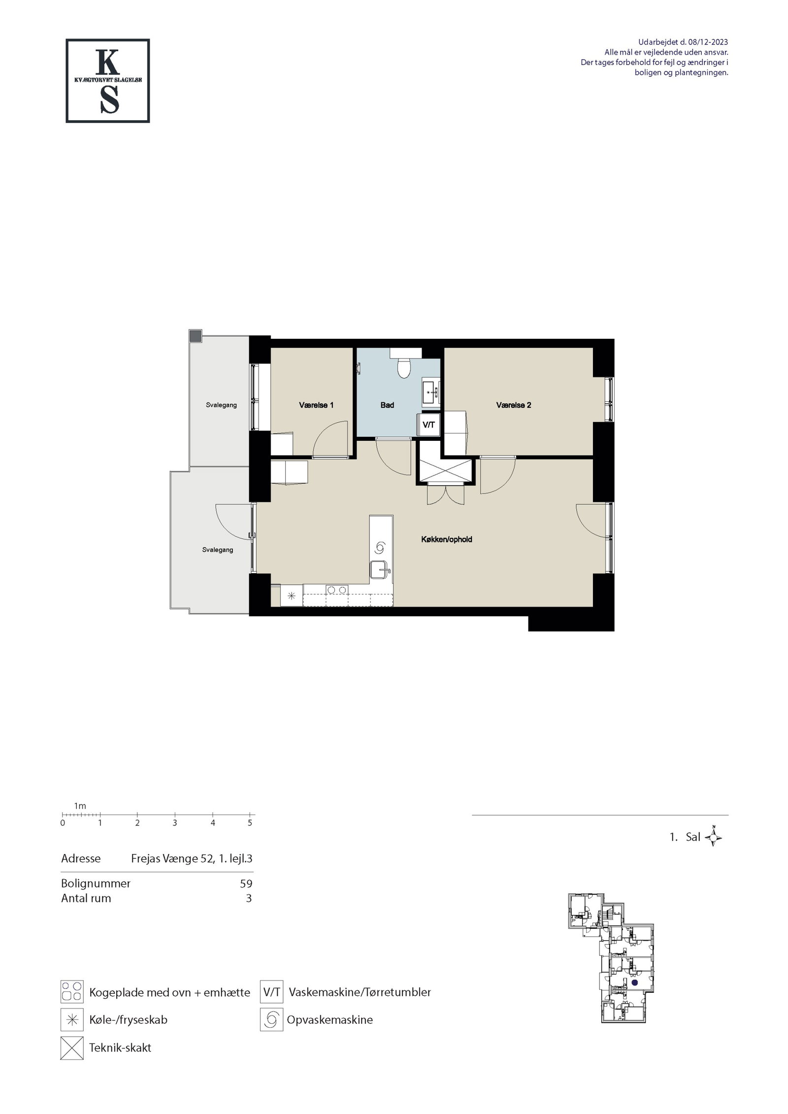 Visual presentation of the listing