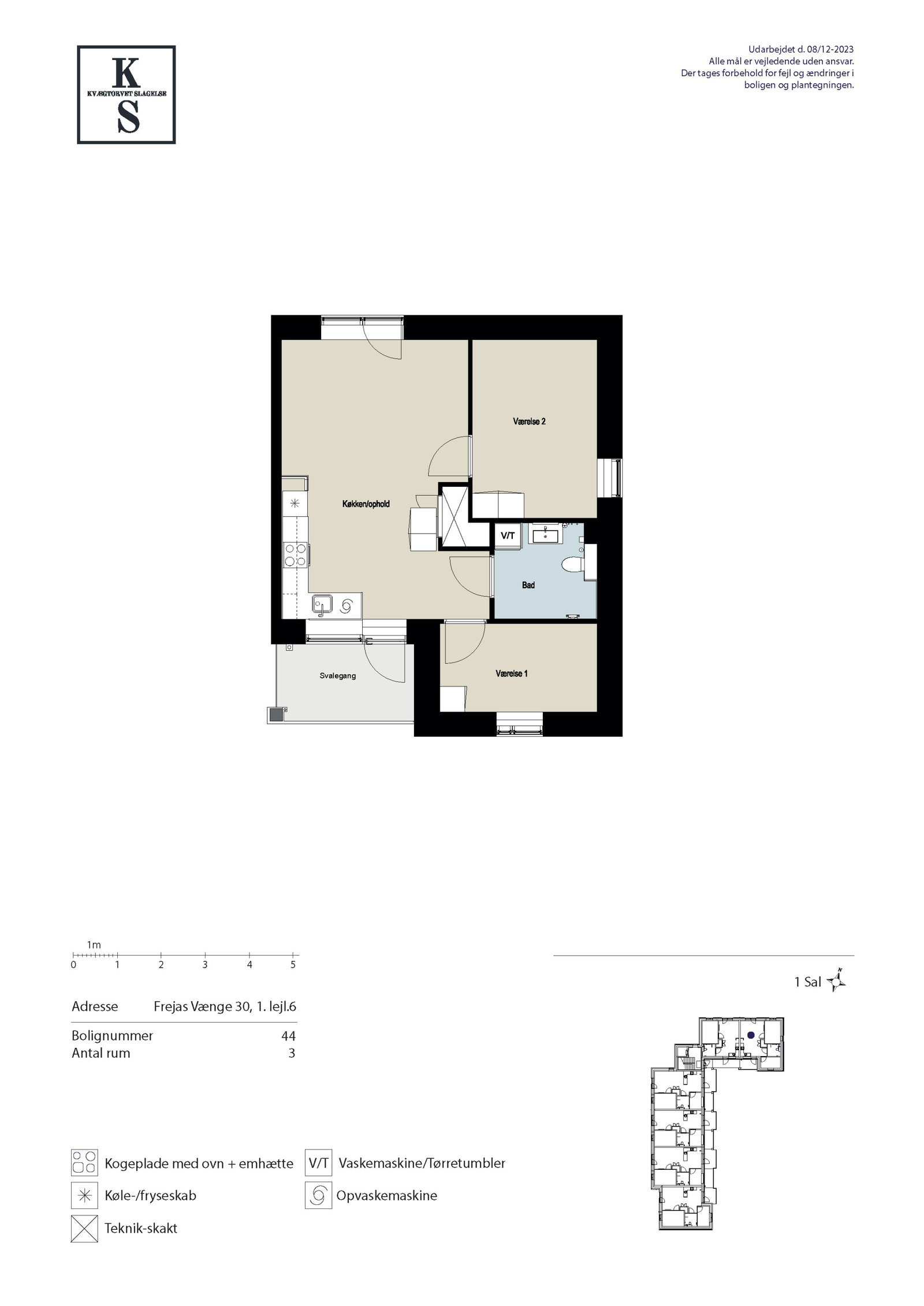 Visual presentation of the listing