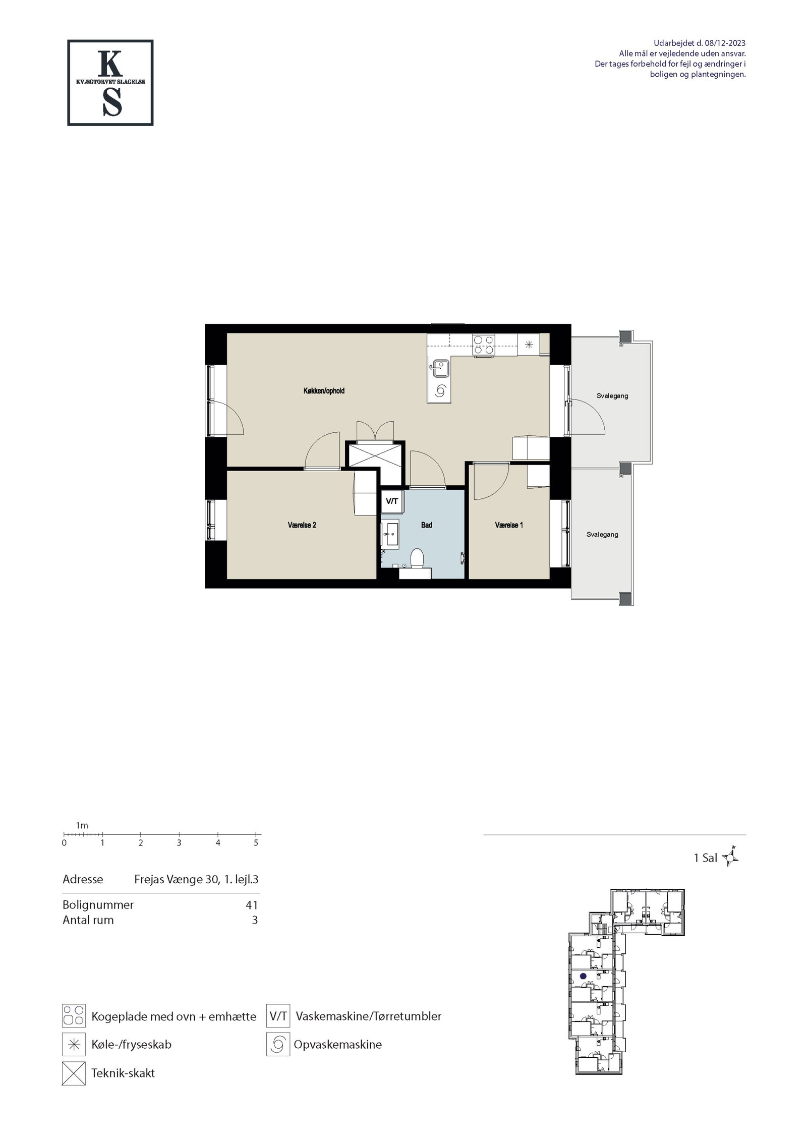 Visual presentation of the listing