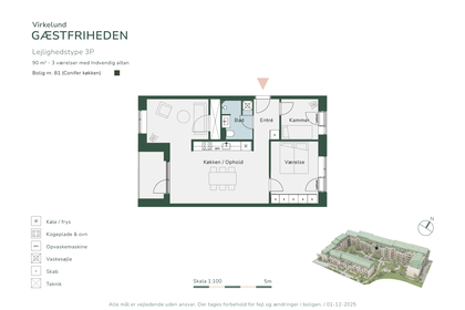 Visual presentation of the listing