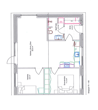 Newly constructed terraced house on Gymnasiebakken, Tørring - Gymnasiebakken, Tørring - 2