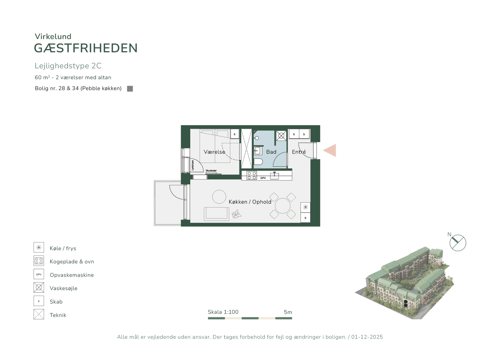 Visual presentation of the listing