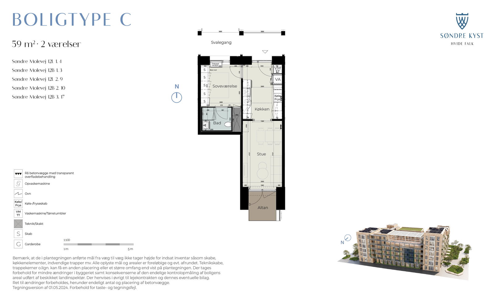 Visual presentation of the listing