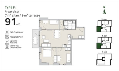 Lækker lejlighed på 91 m2 - Vindrosen, Risskov - 1
