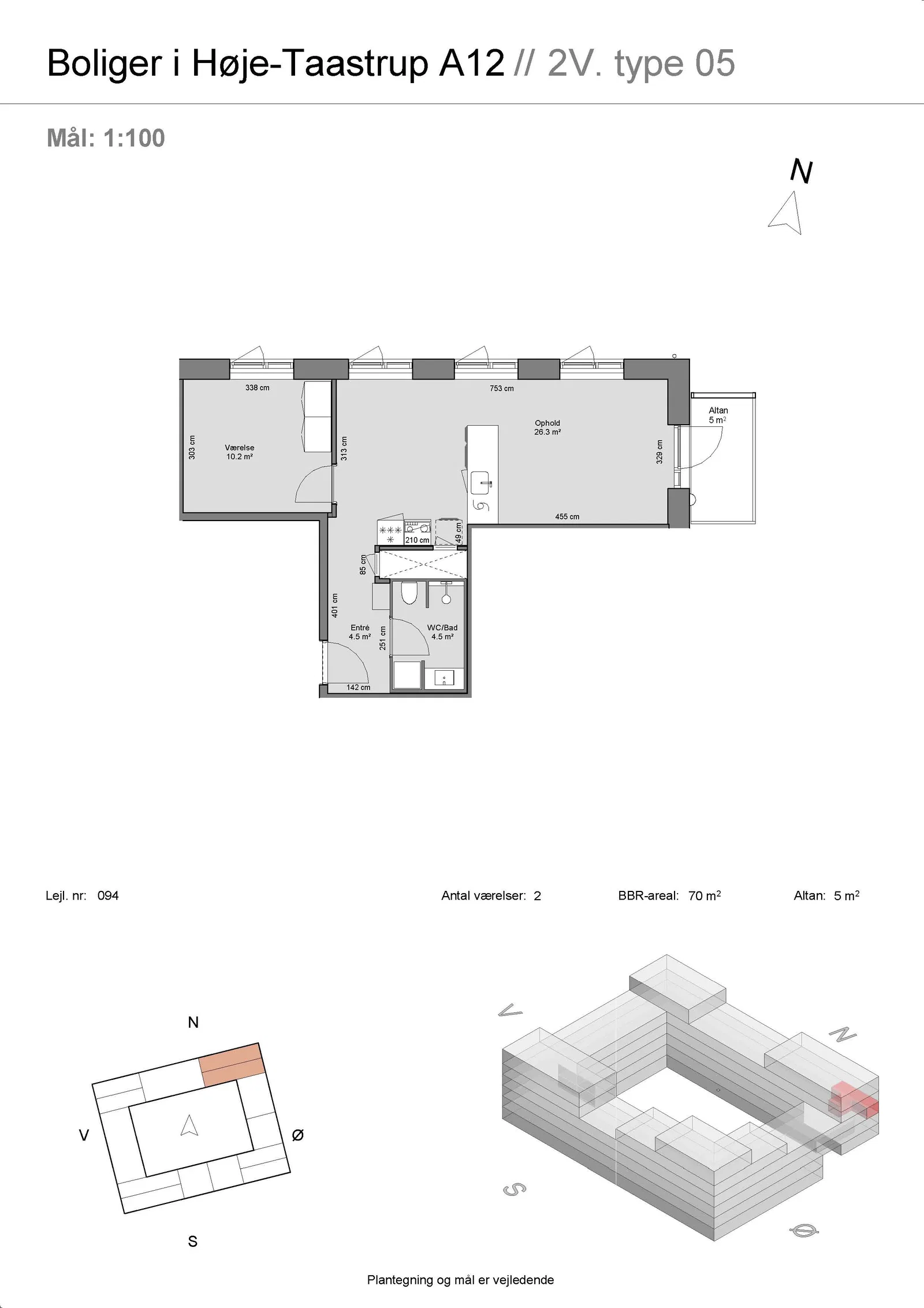 Visual presentation of the listing