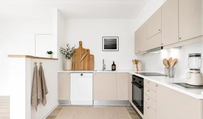 4-værelses rækkehus på 89 m² med have i Odense SØ - Nørrebjerg Runddel, Odense SØ - 1